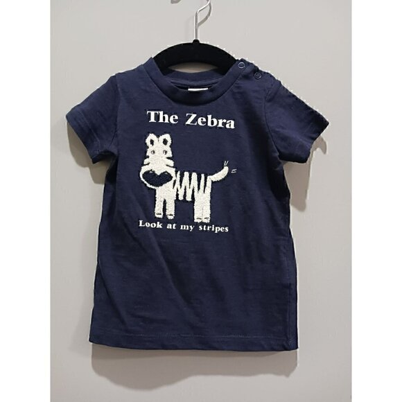 NWT Baby Boys Zebra T-shirt, Size 3-6 Months - Picture 1 of 5
